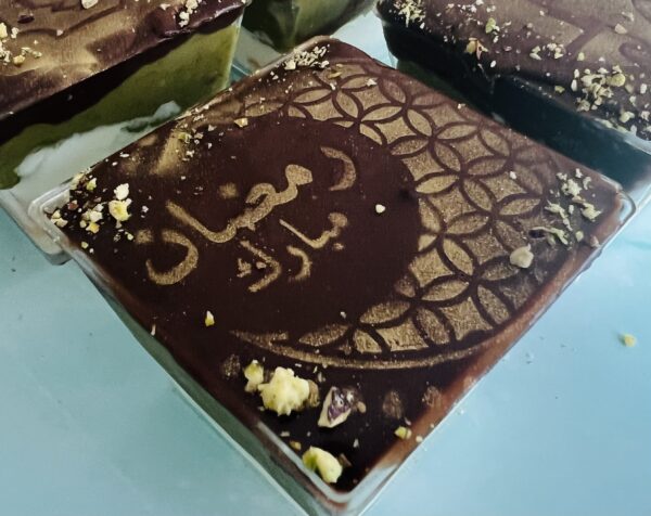 Ramadan Pistachio Kunafa Tiramisu Treatbox (Serves 4)